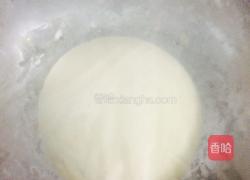 紫薯包子的做法图解2