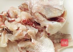 立鱼木瓜汤的做法图解1