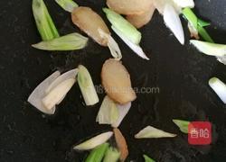 立鱼木瓜汤的做法图解6