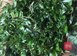 肉松蛋黄青团的做法图解1