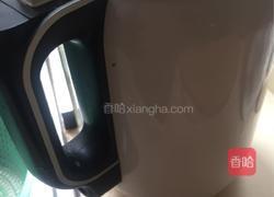 肉松蛋黄青团的做法图解2