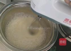 橙味溶豆的做法图解3