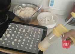 橙味溶豆的做法图解7