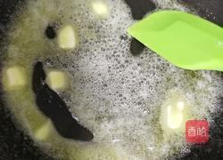 花生蔓越莓牛轧糖的做法图解2