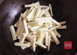 酱茄条的做法图解2