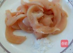 芦笋滑鸡柳的做法图解3