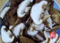 香菇炒肉片的做法图解2