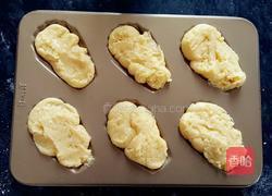 玛德琳蛋糕的做法图解5