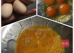 香椿蛋饼的做法图解3