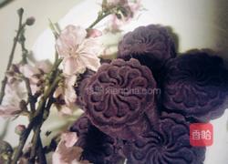 紫薯糕的做法图解6