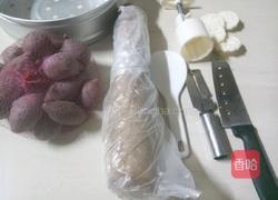 紫薯糕的做法图解1