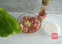 虎皮尖椒的做法图解1