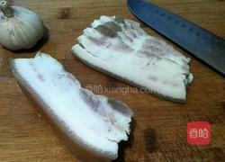 传统北方扣肉的做法图解1