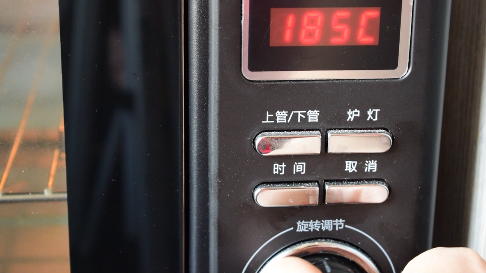 烤箱预热200度20分钟