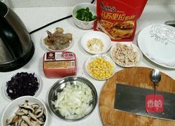 什锦披萨的做法图解5