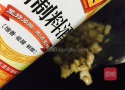 土豆葱香卤汁饭的做法图解8