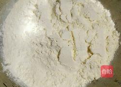 简易凉皮的做法图解1