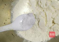 简易凉皮的做法图解2