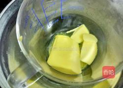 百香果慕斯的做法图解1