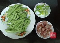 猪肉粒炖地芸豆的做法图解2