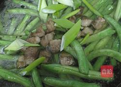 猪肉粒炖地芸豆的做法图解10