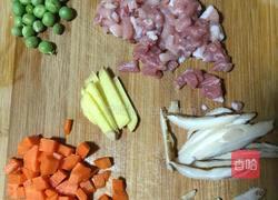 香菇杂蔬瘦肉粥的做法图解1