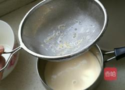 全蛋蛋挞的做法图解5