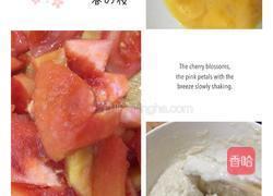 番茄鸡蛋疙瘩汤的做法图解3