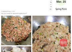 萝卜丝肉包的做法图解8