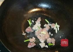木耳菜花小炒肉的做法图解6