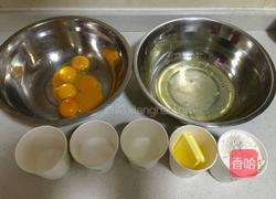 八寸原味戚风蛋糕的做法图解1