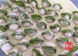 素馅彩色饺子的做法图解6
