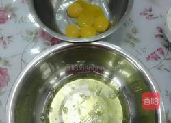 八寸戚风蛋糕(清水版)的做法图解2