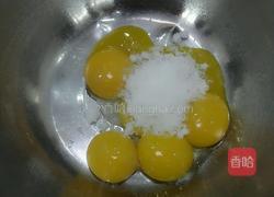 八寸戚风蛋糕（清水版）的做法图解3