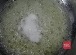 八寸戚风蛋糕（清水版）的做法图解8