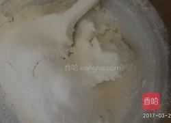 奶香核桃小饼干的做法图解8