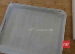 奶香核桃小饼干的做法图解13