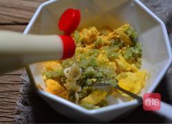 黄金鸡蛋杯的做法图解5