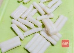 拔丝年糕的做法图解1