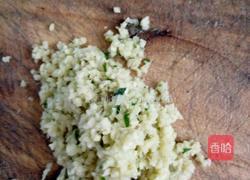 猪肉韭菜包子的做法图解3