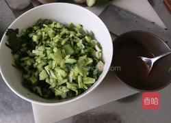 改良版老虎菜的做法图解2