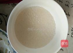 木瓜椰汁西米露的做法图解1