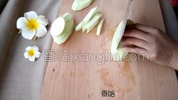 麻酱茄子的做法图解2