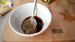 麻酱茄子的做法图解9