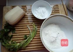 香煎藕饼的做法图解1