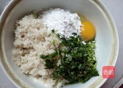 香煎藕饼的做法图解3