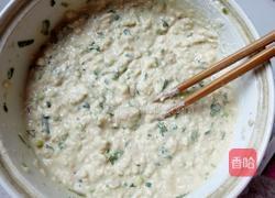 香煎藕饼的做法图解4