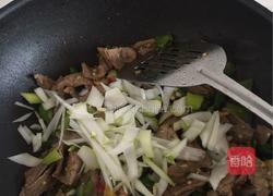 双椒牛肉的做法图解4