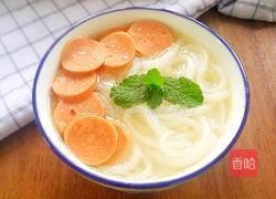 鲜煮桂林米粉的做法图解9