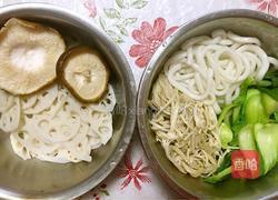 麻辣香锅的做法图解1